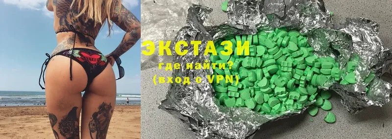 где купить   Ступино  MEGA ТОР  Ecstasy диски 